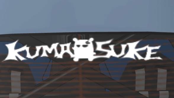 杏奈ʕ·͡·ʔくますけ (@achan000c) / Posts / X