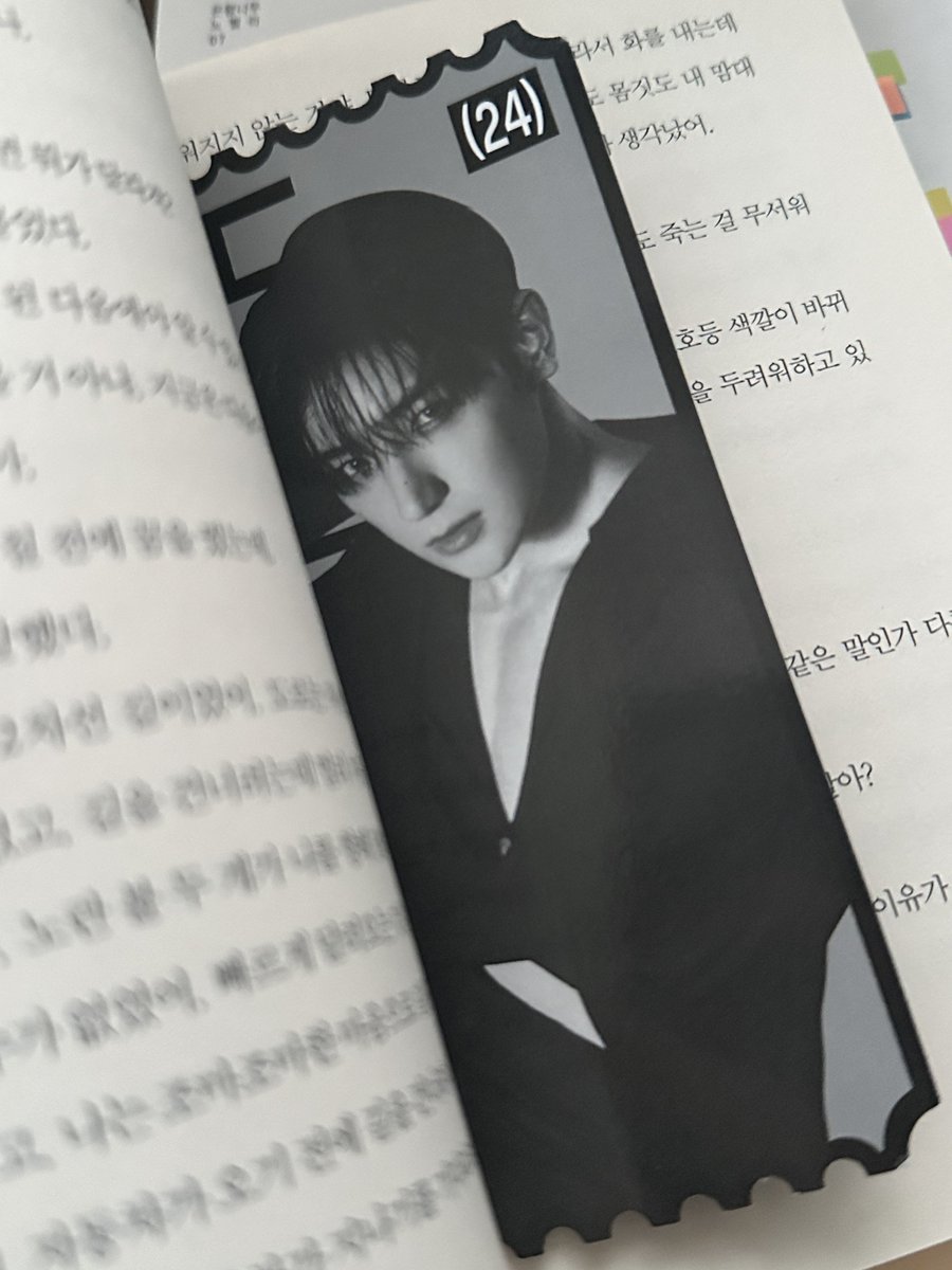 1i5jylee's tweet photo. 최근 잘 쓰는 물건 : 도화선 입장티켓 ..🤤 https://t.co/sX14o5k88d