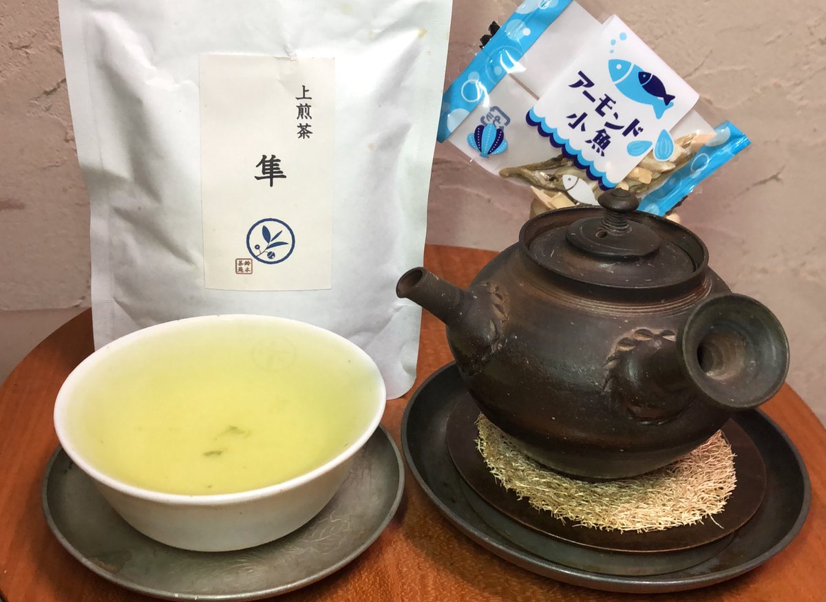 長かった、長かった田植えに目処がついたので晩酌をやらせてもらいます🍶ツマミはアーモンド小魚🐟#鈴木茶苑　#お茶晩酌