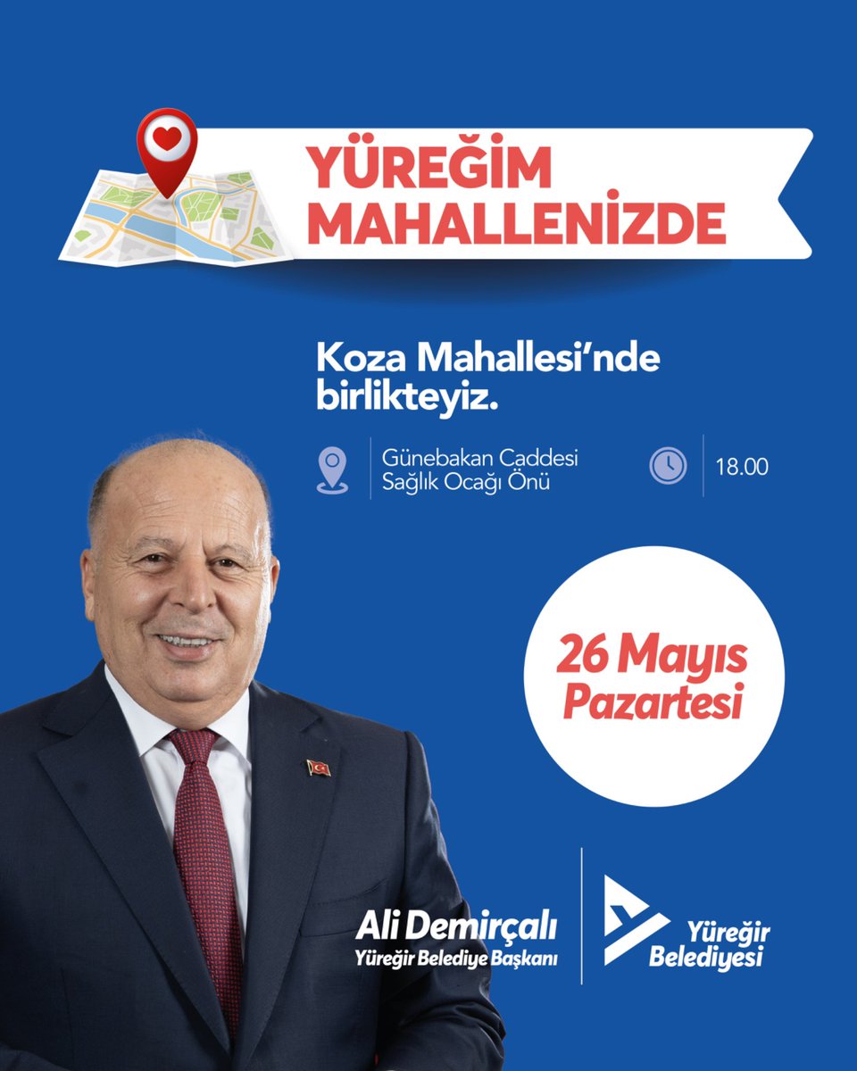 Yüreğim Mahallenizde 🫶🏻

Değerli Hemşehrilerim, dertleşmek, sohbet etmek, mahallemizin sorunlarını birlikte çözmek için buluşalım.

🗓️ 26 Mayıs Pazartesi 

🕚18.00

📍Koza Mahallesi