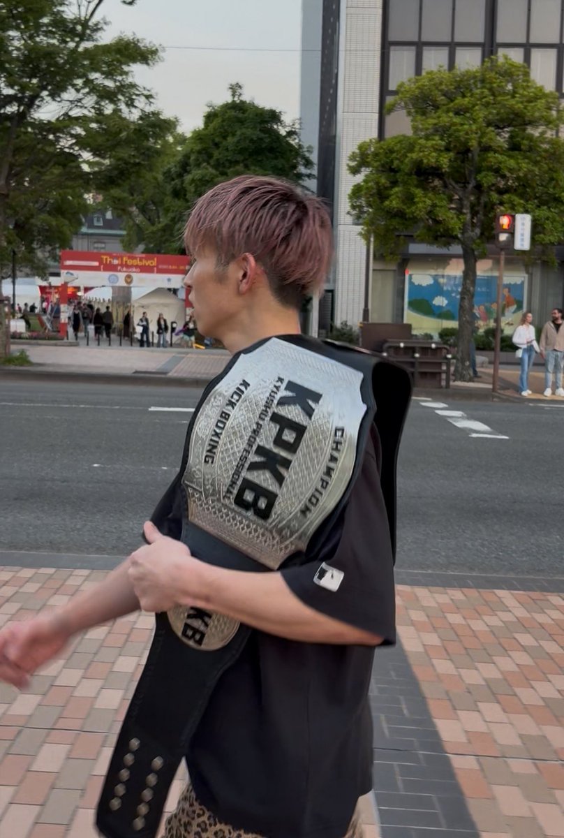 王座決定戦ダウン2回取って勝ちました。 KPKBスーパーライト級王者に