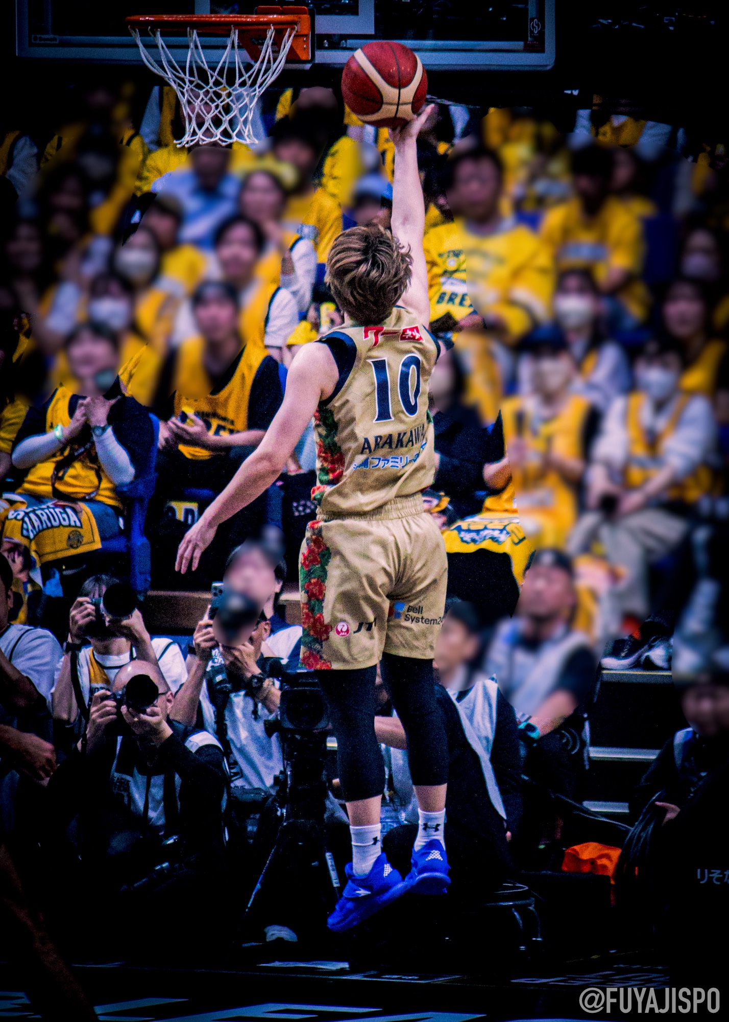 琉球ゴールデンキングス 10番 荒川颯 ゴーディー レプリカユニフォーム