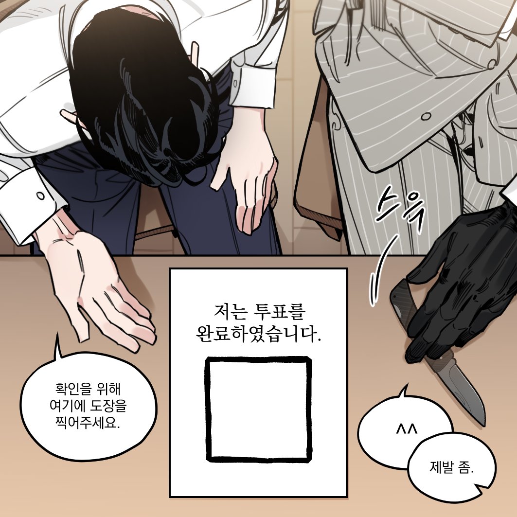 뚱개 tweet media