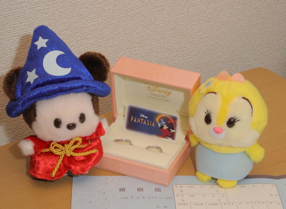 🍬💓Bon💓🍬 tweet media