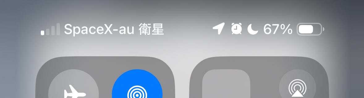 (*ﾟ∀ﾟ*) ひゃん tweet media