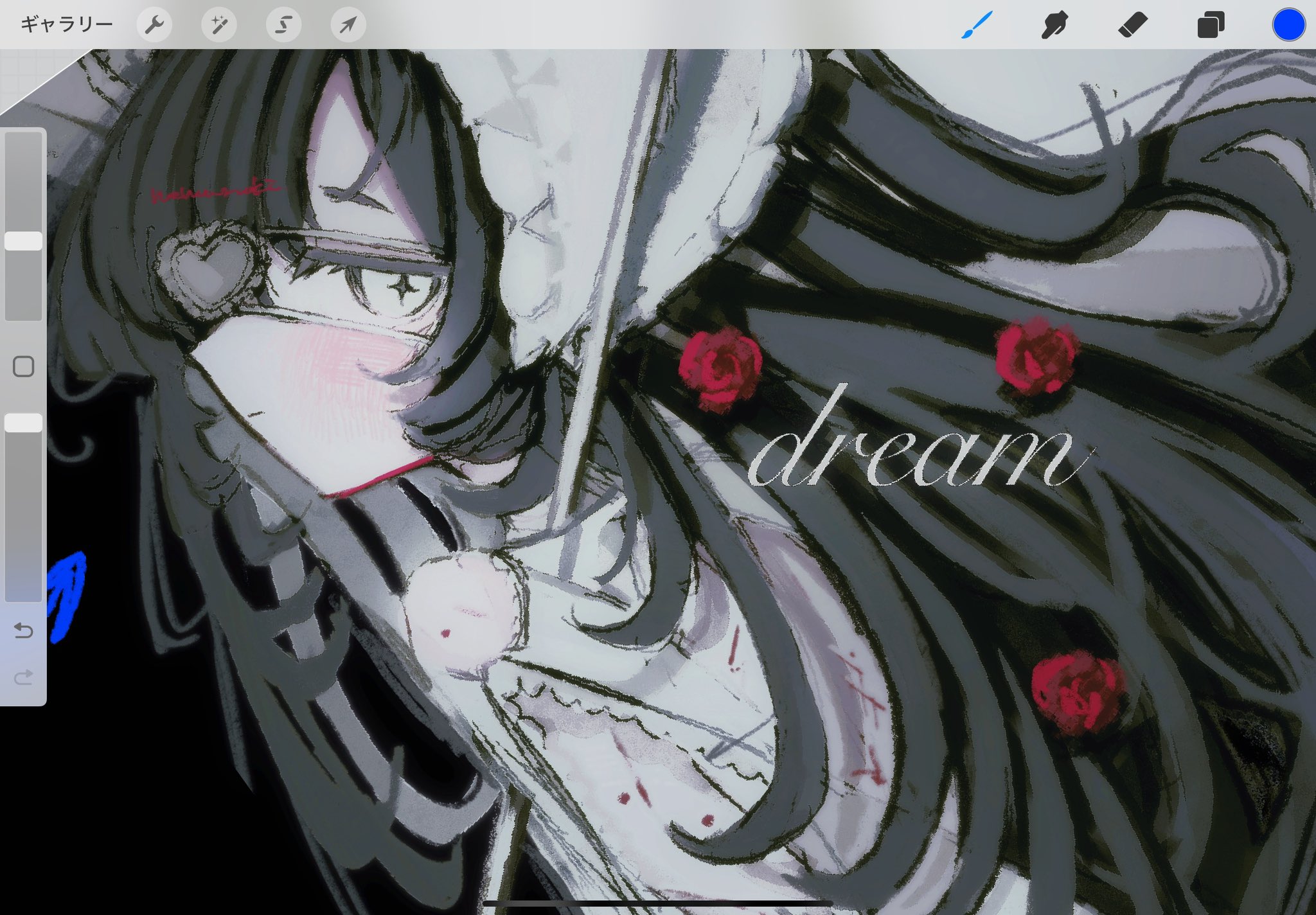 まよすけ (@mayoi_zzz) / X