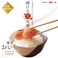 ＼25日23:59までの限定プライス!!／

【完全受注生産】工場直送できたて生めんたいこ 150g～

今なら2,480円～
さらに送料無料✨

a.r10.to/hgig9e

「できたて」の鮮度と弾ける美味しさは完全受注生産ならでは👍😆