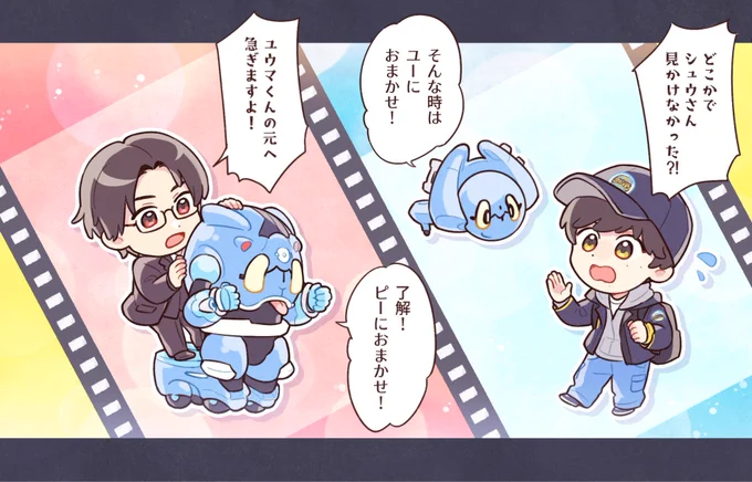 おまかせ☝️ 