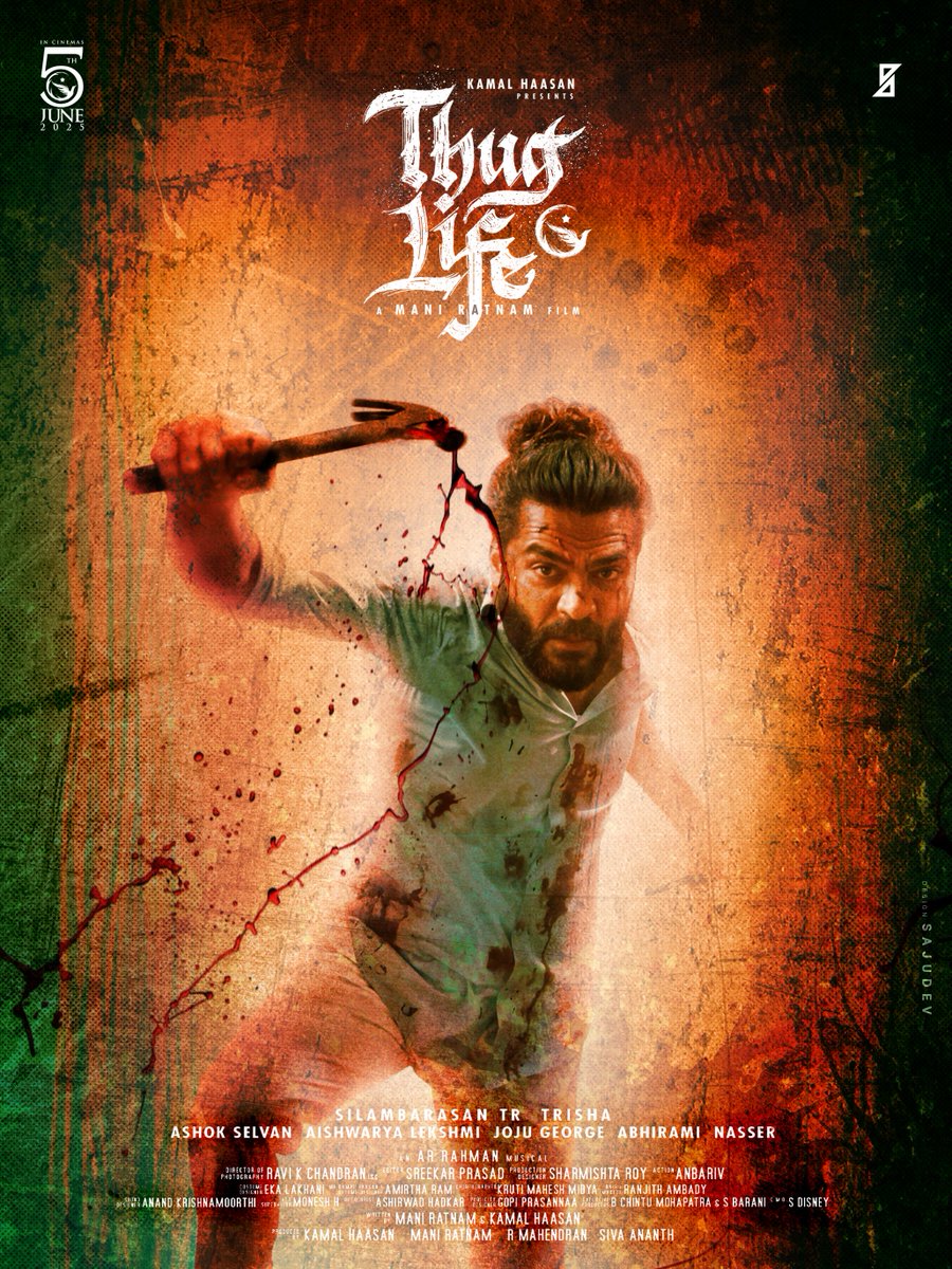 #ThugLife Fan-made ❤️🔥