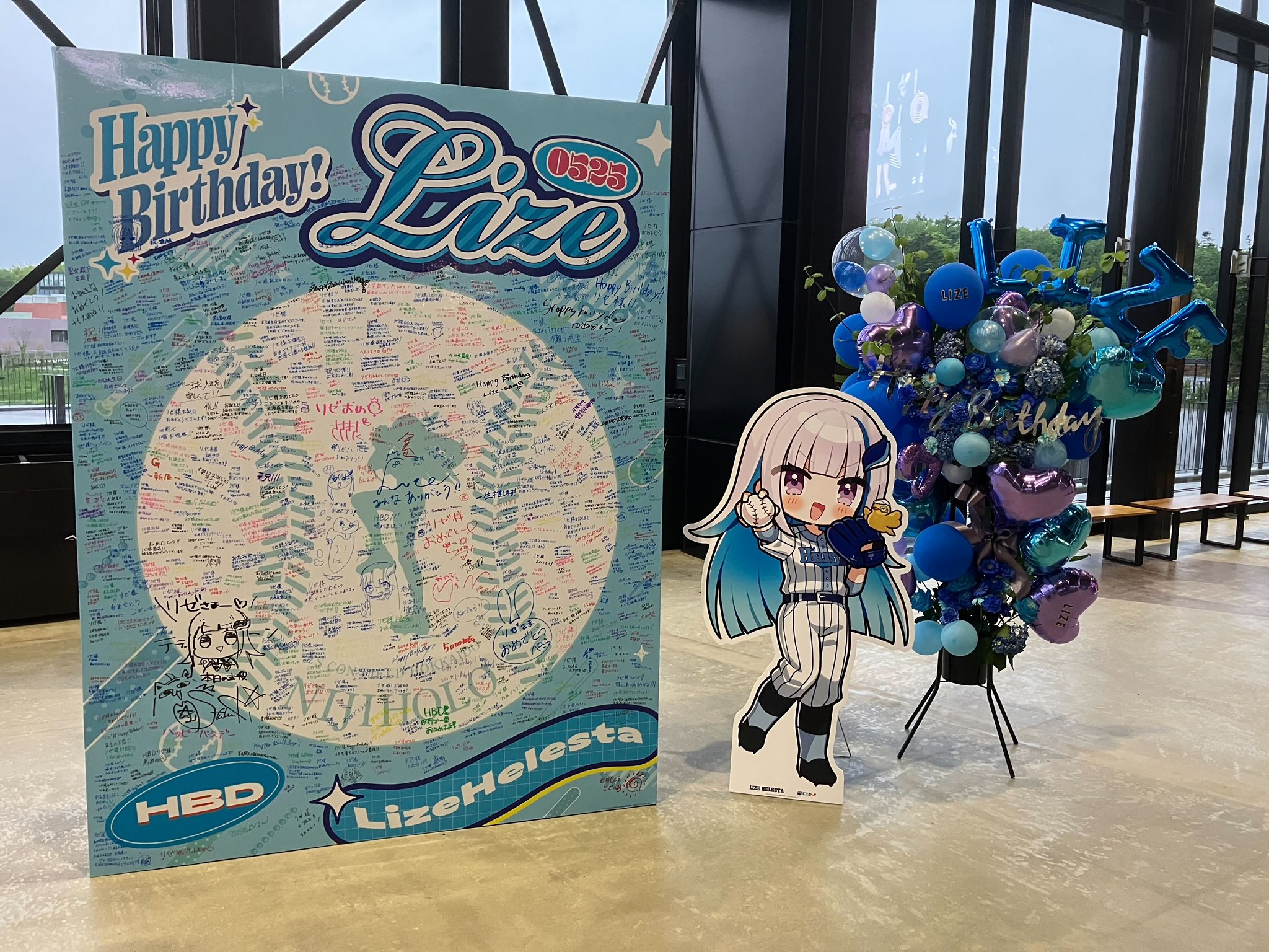 シロイソラ@急遽5/24、25にじホロ現地参戦 (@shiroi_sora89) / X