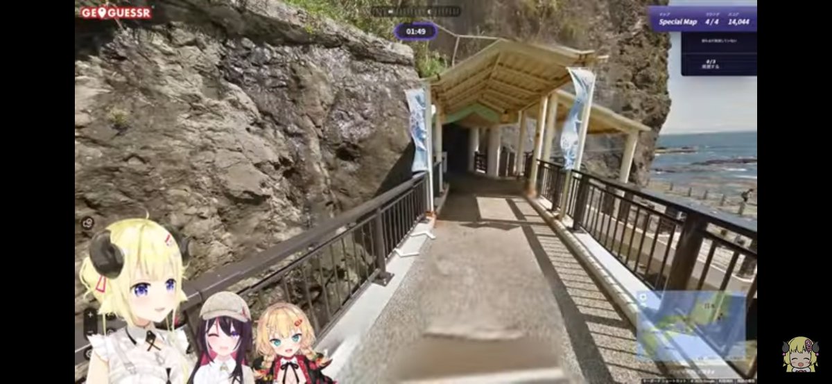 hijirinFFD's tweet photo. #わためいとのはばない(?)
#HOLOGUESSR
江の島に行ったついでにゲス📍してきた
あと、その場所から富士山も見てきた🗻
【 GeoGuessr 】AZKiちゃんとはあちゃまと一緒に初めてのジオゲッサー!!【角巻わため/ホロライブ4期生】 https://t.co/YId3ajd3oQ https://t.co/62ca0W8mTc