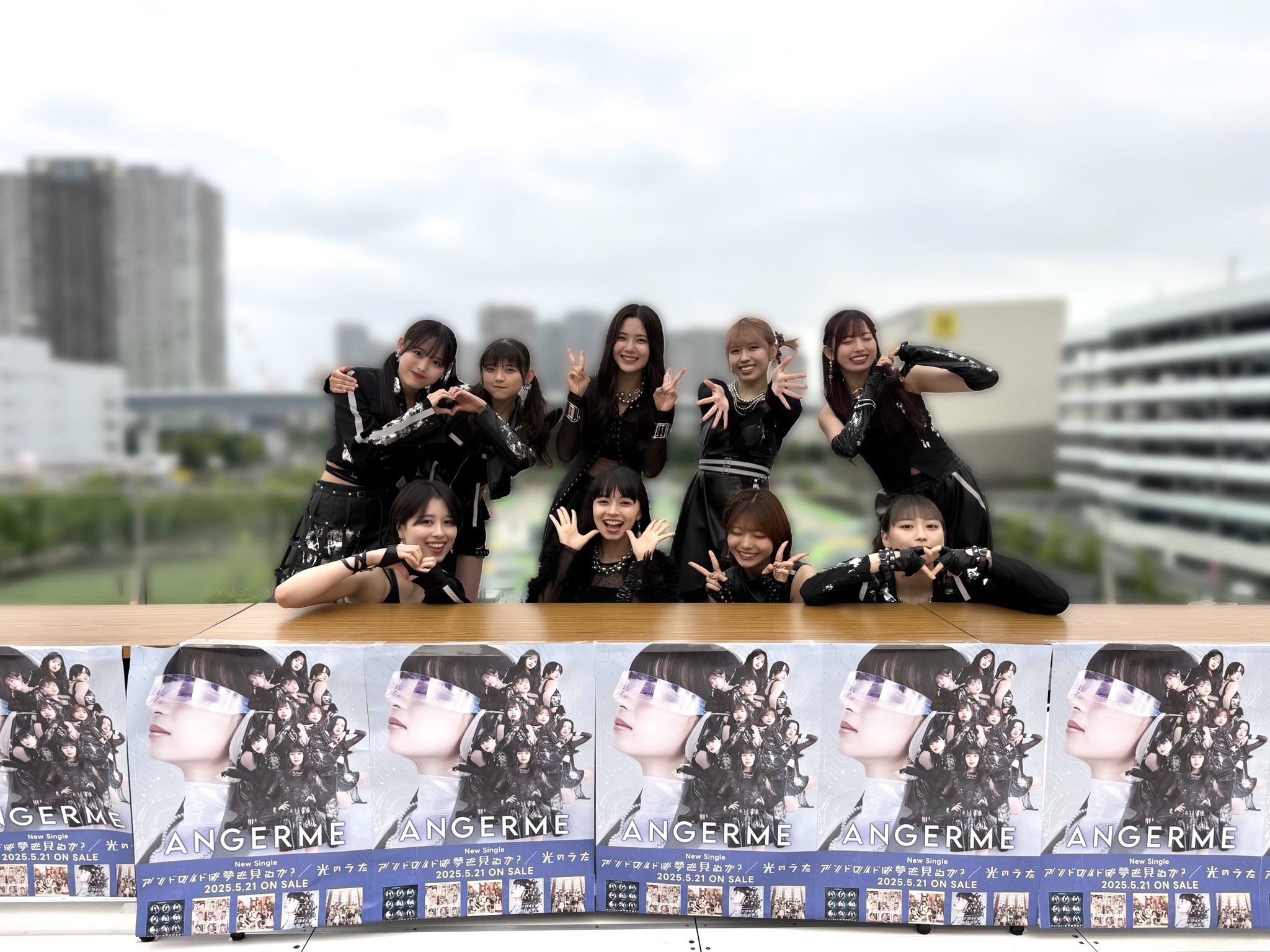 アンジュルム on X: 