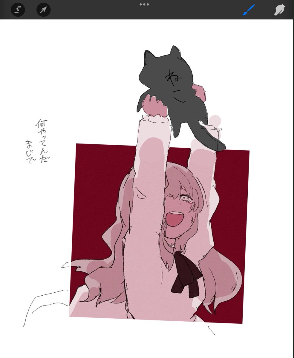 あ (@mea_nemu) on Twitter photo 