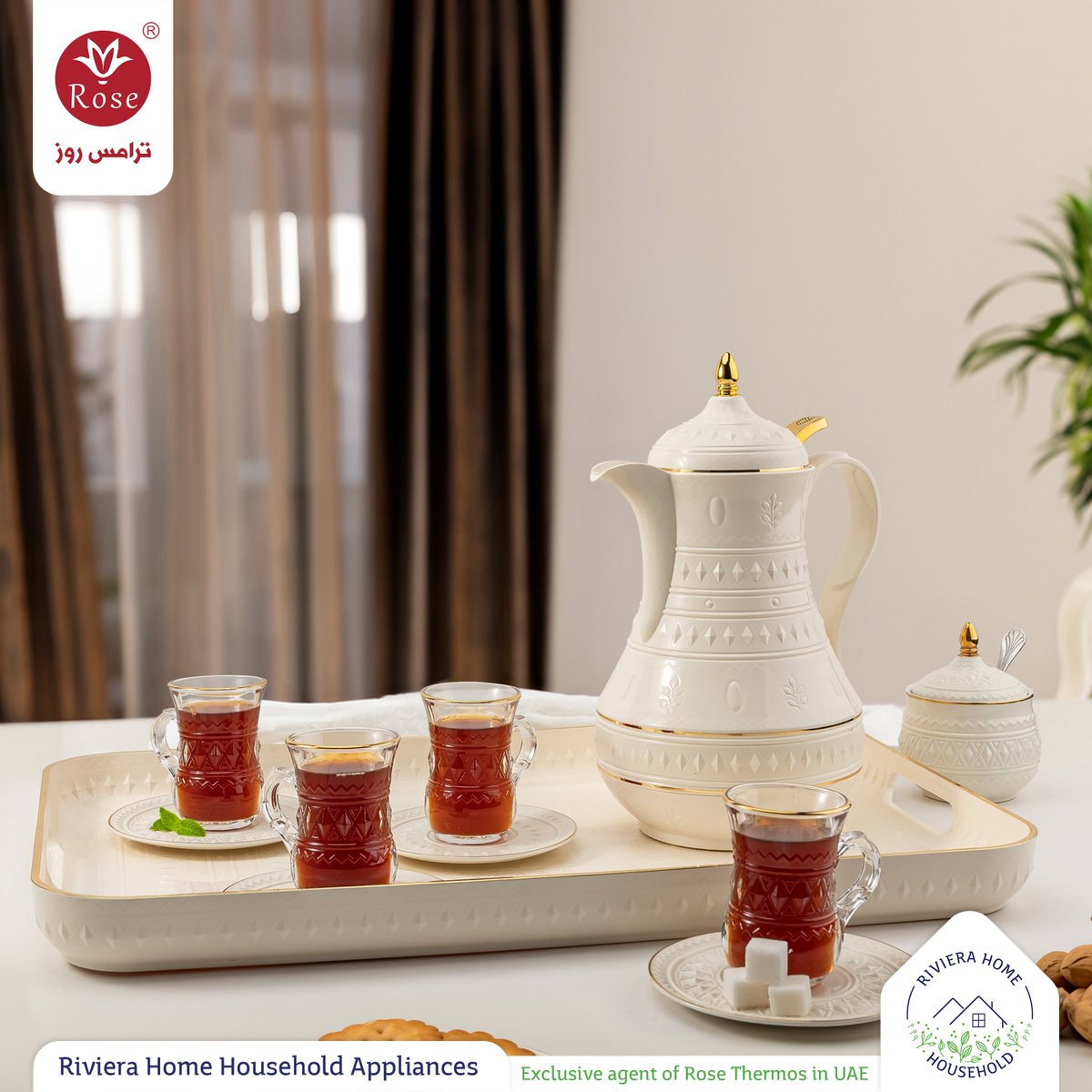 ✨ حيث يلتقي الجمال بالأصالة ✨
الموديل RS-712 من #ترامس_روز بلونه الملكي A01 وتصميمه الراقي ليجسد فخامة الضيافة العربية بكل تفاصيلها، ويمنح مجالسك لمسة لا تُنسى من الذوق الرفيع.