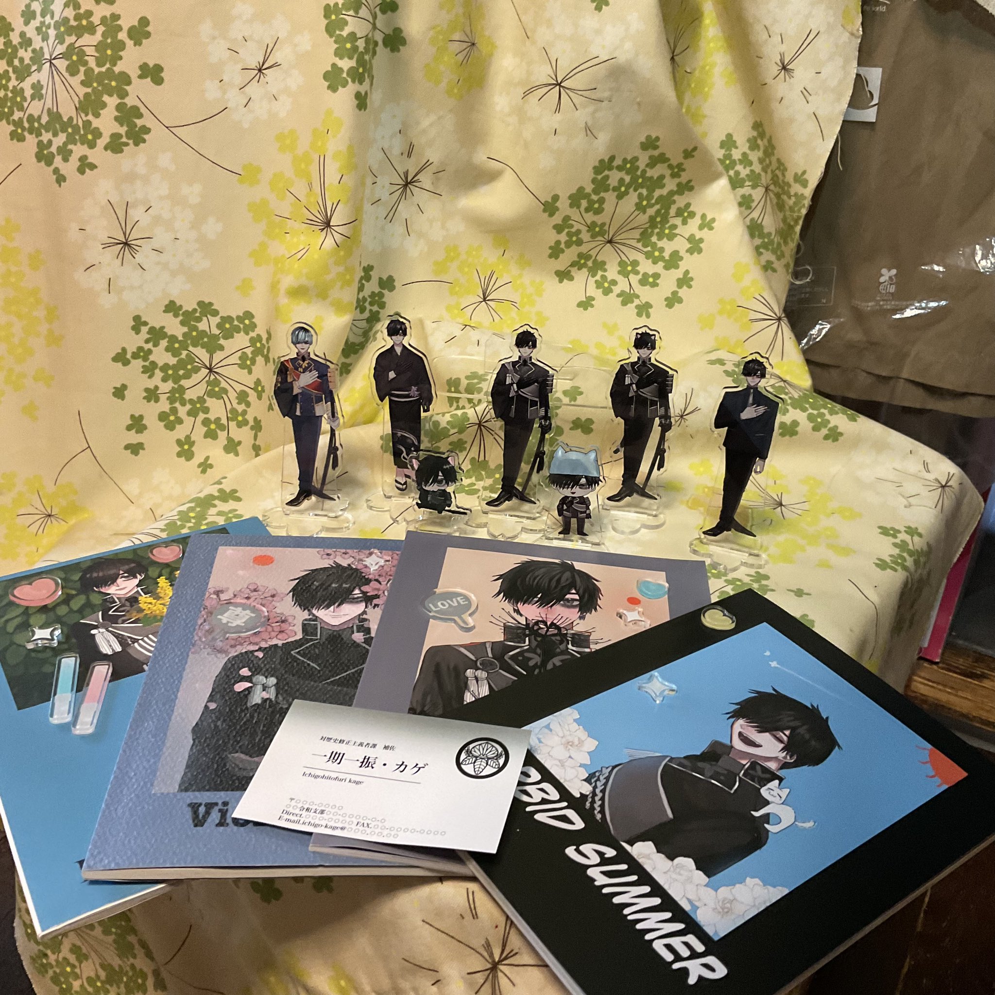 バイヤー厳選用品 あじ🇵🇸🍉🏳️‍🌈🏳️‍⚧️ on X:  その他
