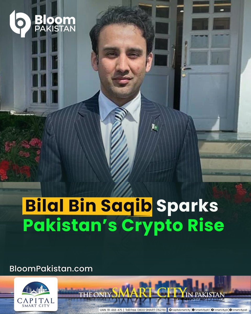 bloom_pakistan's tweet photo. Bilal Bin Saqib Sparks Pakistan’s Crypto Rise
#BilalBinSaqib #CryptoPakistan #BlockchainRevolution #CryptoLeadership #PakistanInnovation #DigitalPakistan #CryptoRise #FintechPakistan #Web3Pakistan #BilalInCrypton @Bilalbinsaqib
Read More
https://t.co/DtNcSyVhwi https://t.co/h5kycWYDUa