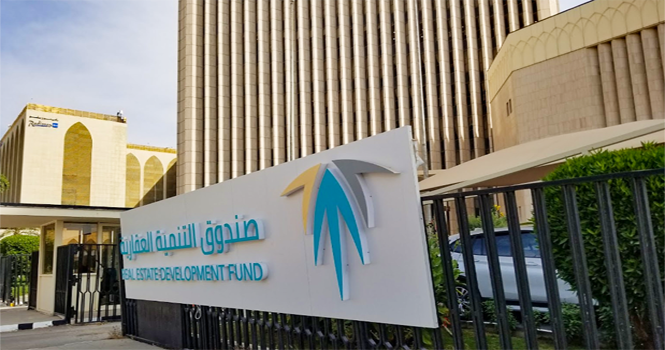 ArgaamPlus's tweet photo. REDF launches new payment mechanism for self-construction, land and loan beneficiaries
https://t.co/fIdwne2Fu0
#REDF
#LandAndLoan
#SelfConstruction
#RealEstateDevelopmentFund https://t.co/YBj6TBEBlL