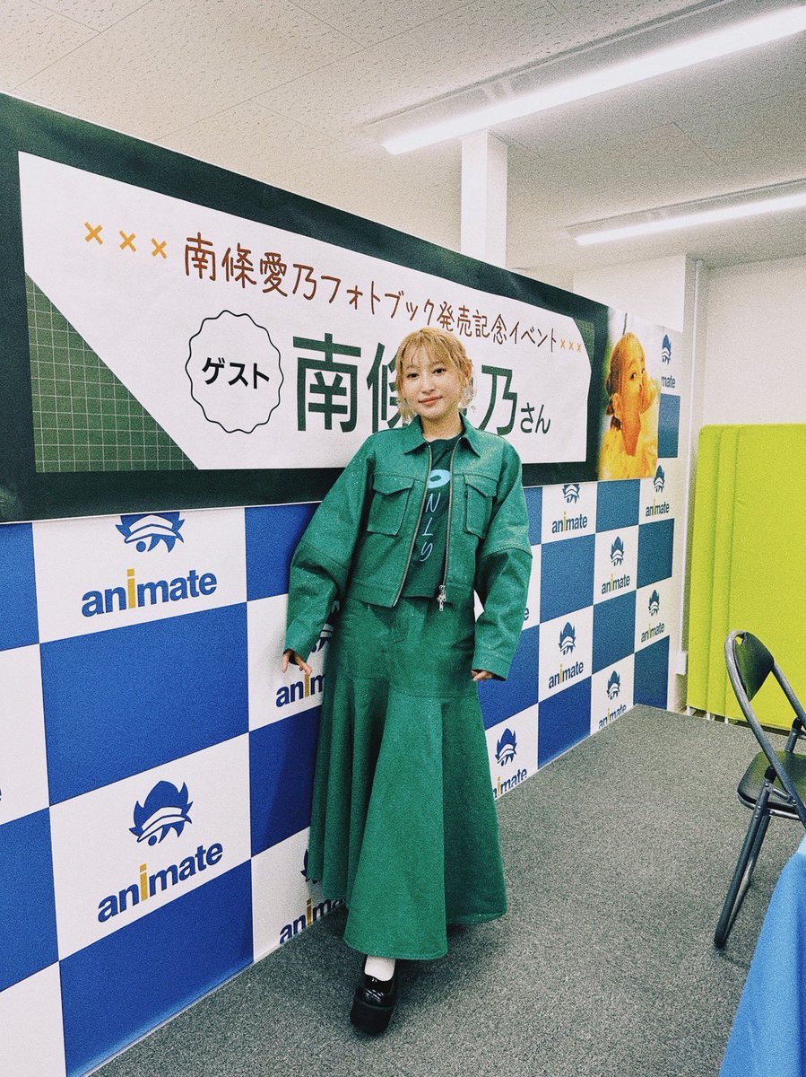 南條愛乃スタッフ tweet media