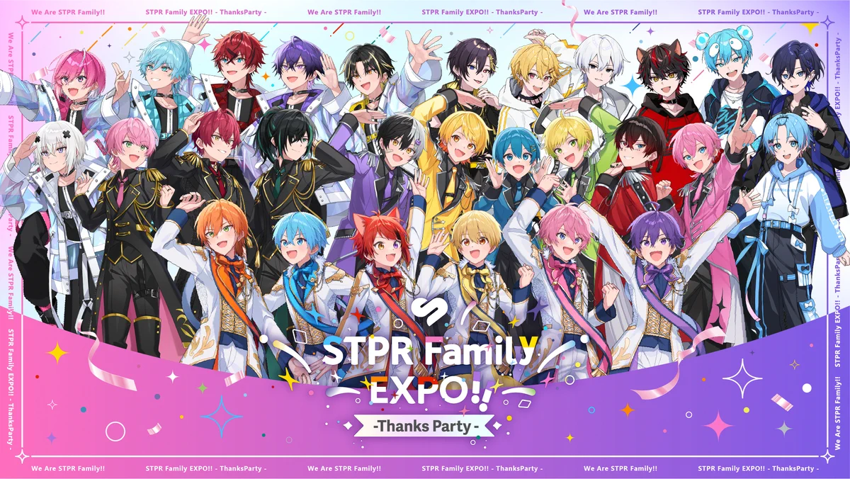STPR Thanks Party やなと C賞 GryfP39XsAAHfsR?format=webp&