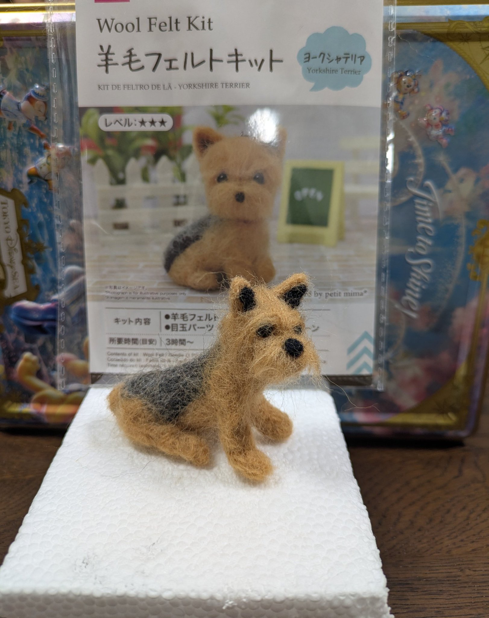 横にジャイアント白田 on X: 