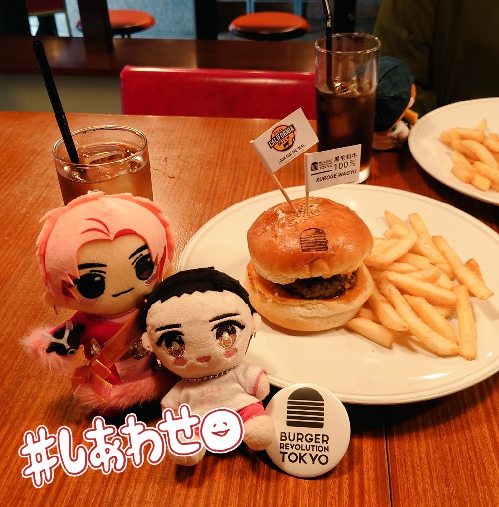 勇斗くんの大好きな 🍔@burgerrevolution_tokyo 勇斗くんオススメの
