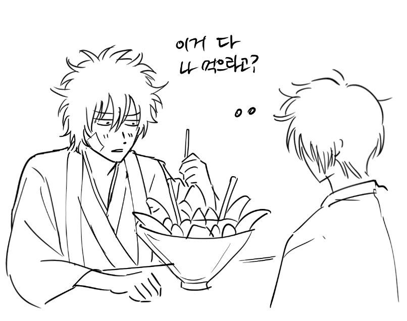 𝟵𝟵 tweet media