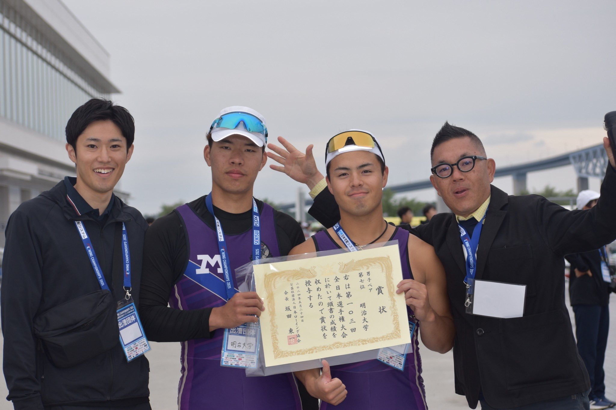 明治大学　ローイングスーツ2021 ローイングスーツ （千葉大学ボート部2022新歓 on X: 