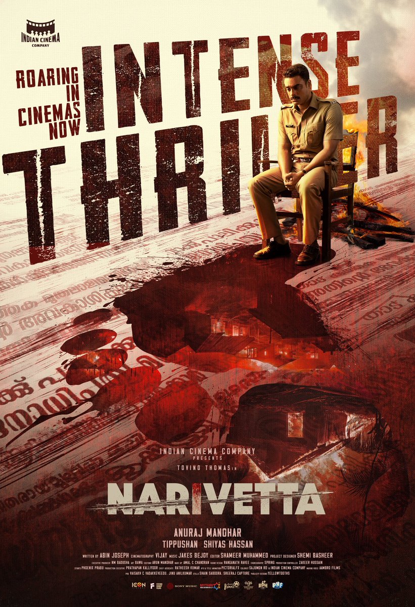 #Narivetta is running successfully in theatres, worldwide! ❤️