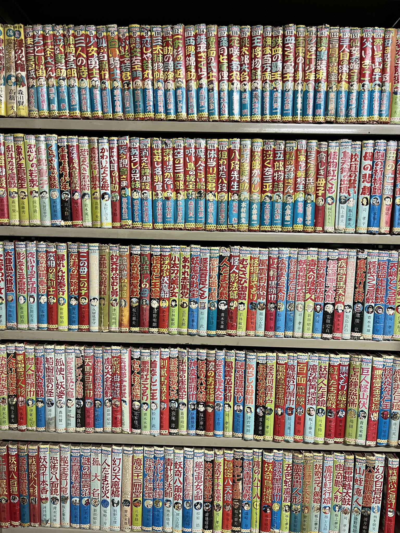 きて！みて！ふれて！古書の世界を体験できる。江戸時代の和本