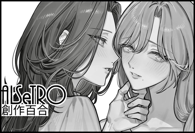 6/29ใฎGLFใซๅตไฝ็พๅใง็ณใ่พผใฟใพใใ(็ช็ถ)
ไฝใใใๅบใใใใใซใใใฐใใพใ๐ฅ