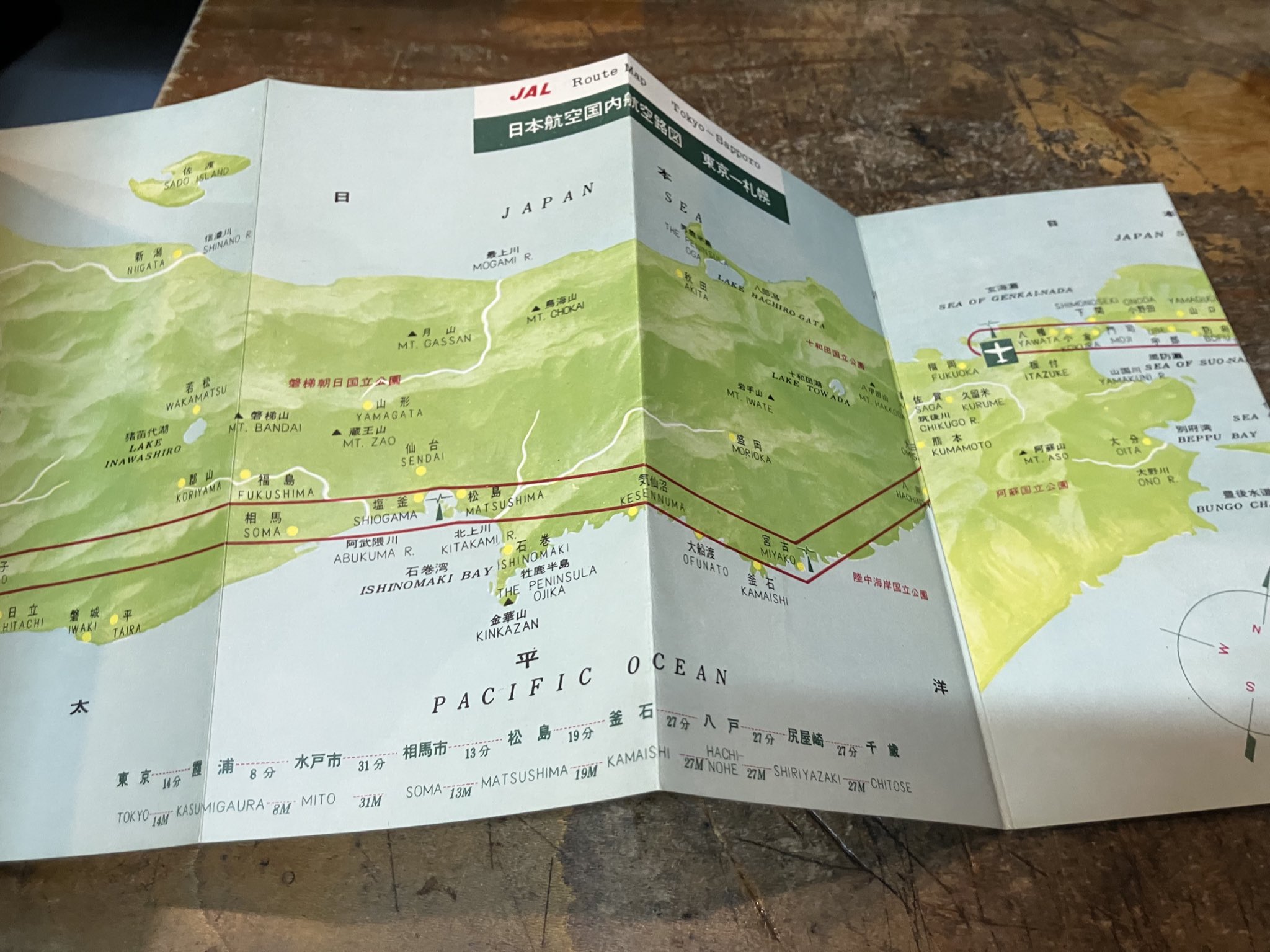 日本航空国内線航空路線図