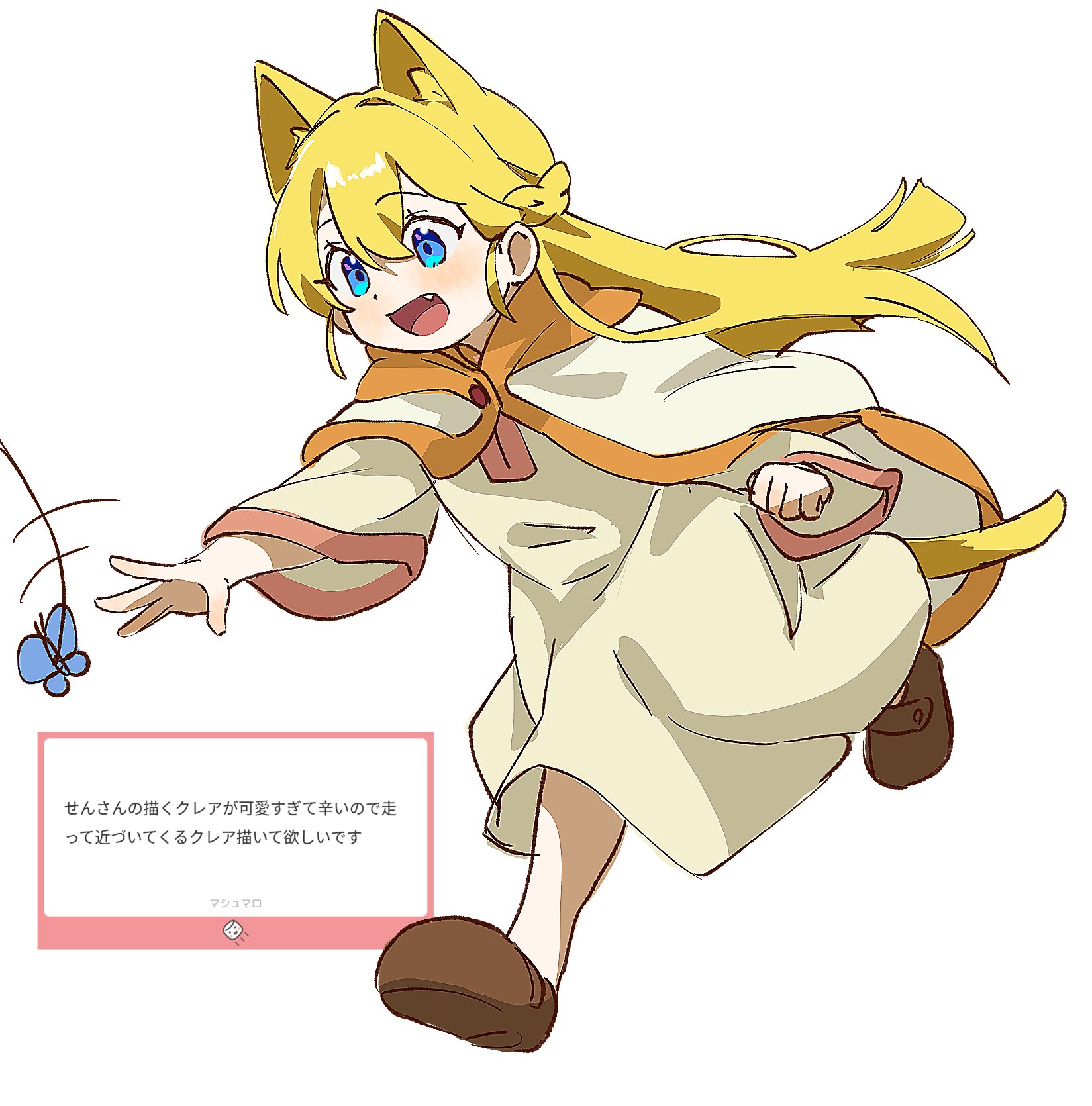 せん on X: 