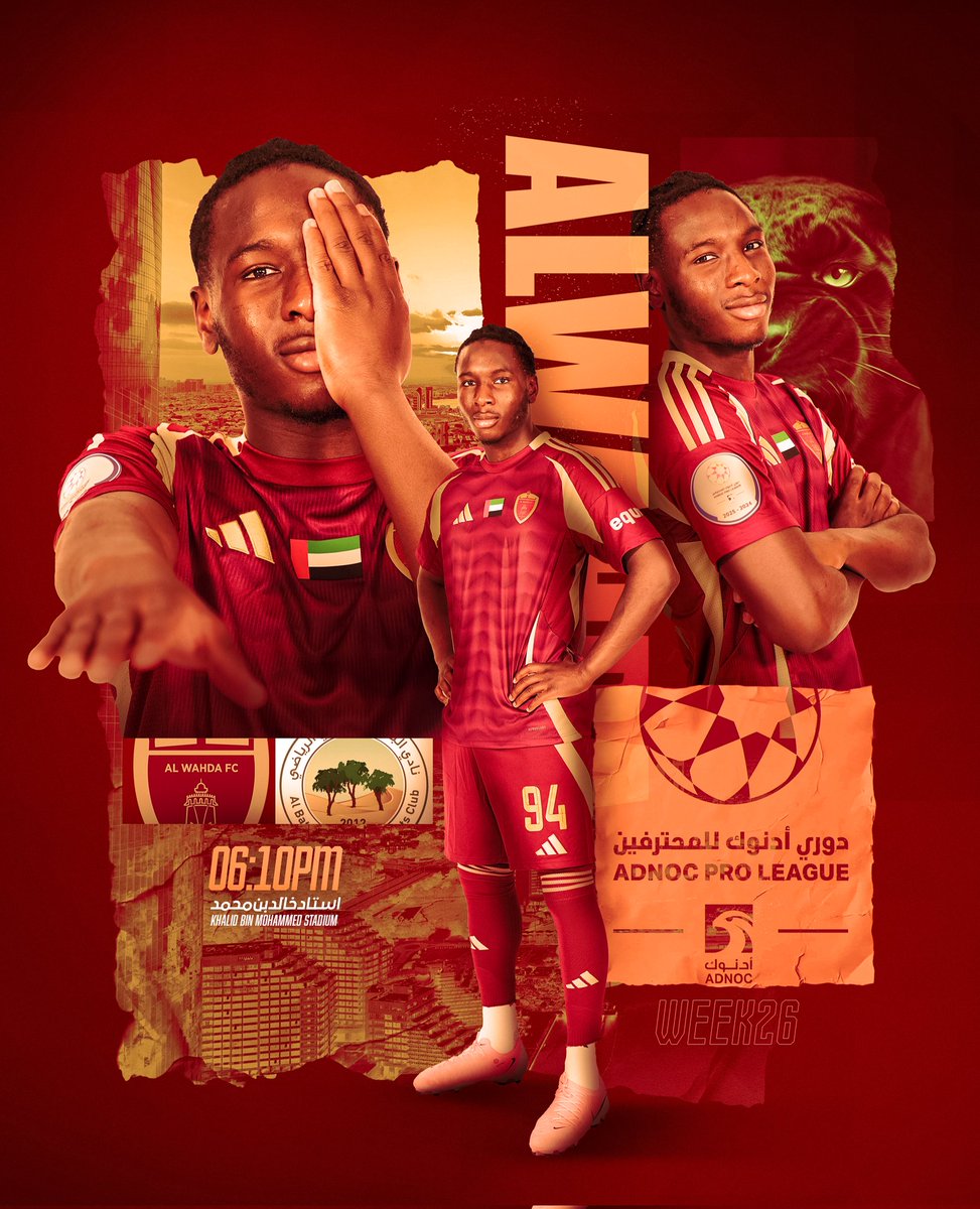 Match Day 🇱🇻
#WHDFC