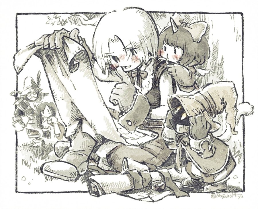 FF9らくがき。秘密の会議 