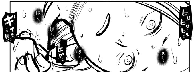 優しいお姉ちゃんが自分の代わりになってるところを見ている生意気な妹ちゃん… 