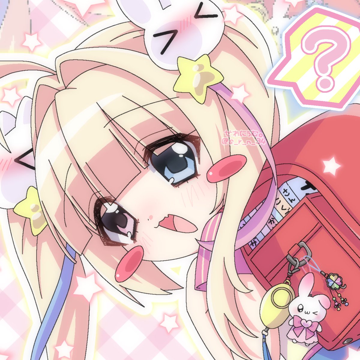 #はてなを付けると可愛くなる選手権

　　　　　  　◢████◣ 
　　　　　 　█◤　　  ◥█
　　　　　 　█　　　　  █
　　　　　　　  　 ◢██◤
　　　　　　　　   █
　　　　　　　　
　　　　　　　 　  █