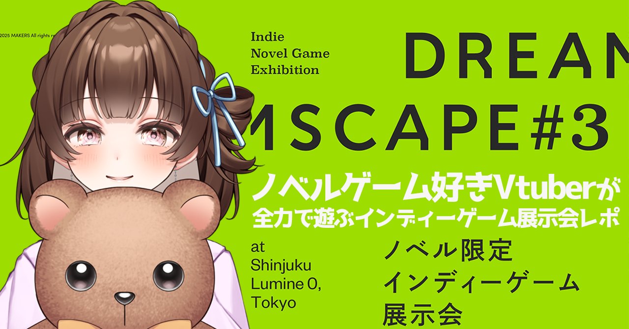 自分が図工で作った剣です ENG_SUB [Sword Art Online]Elucidator Tutorial - [How to