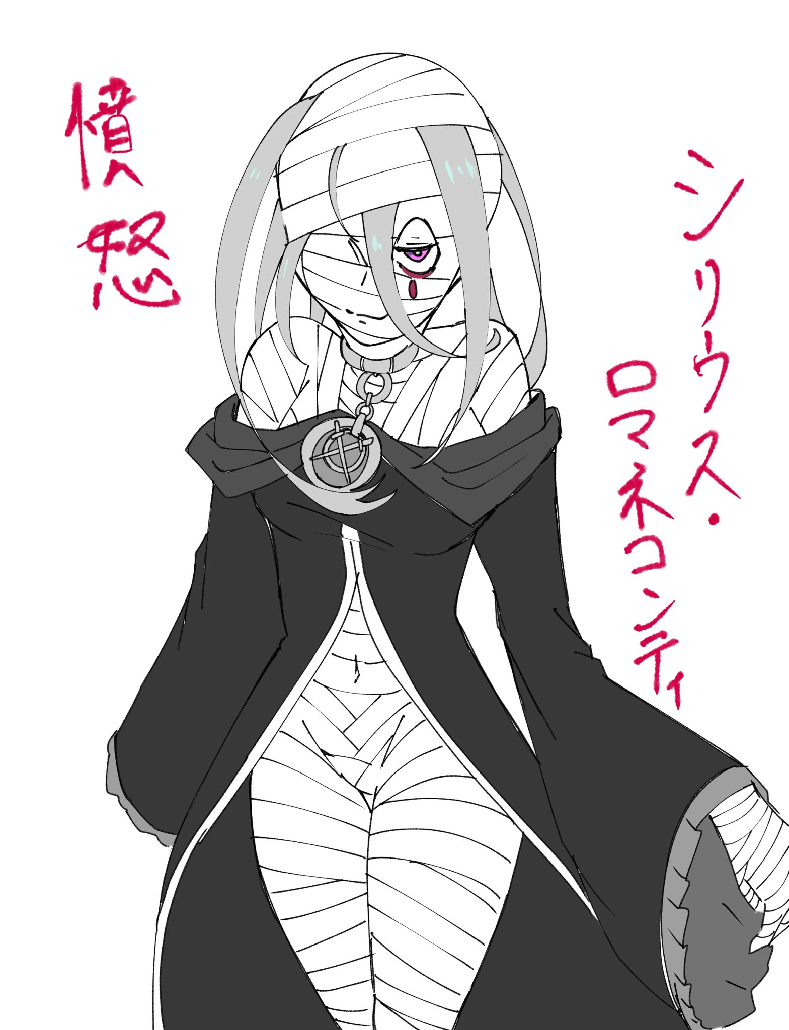 みかん (@WMd5dhQzptyZxAK) / X