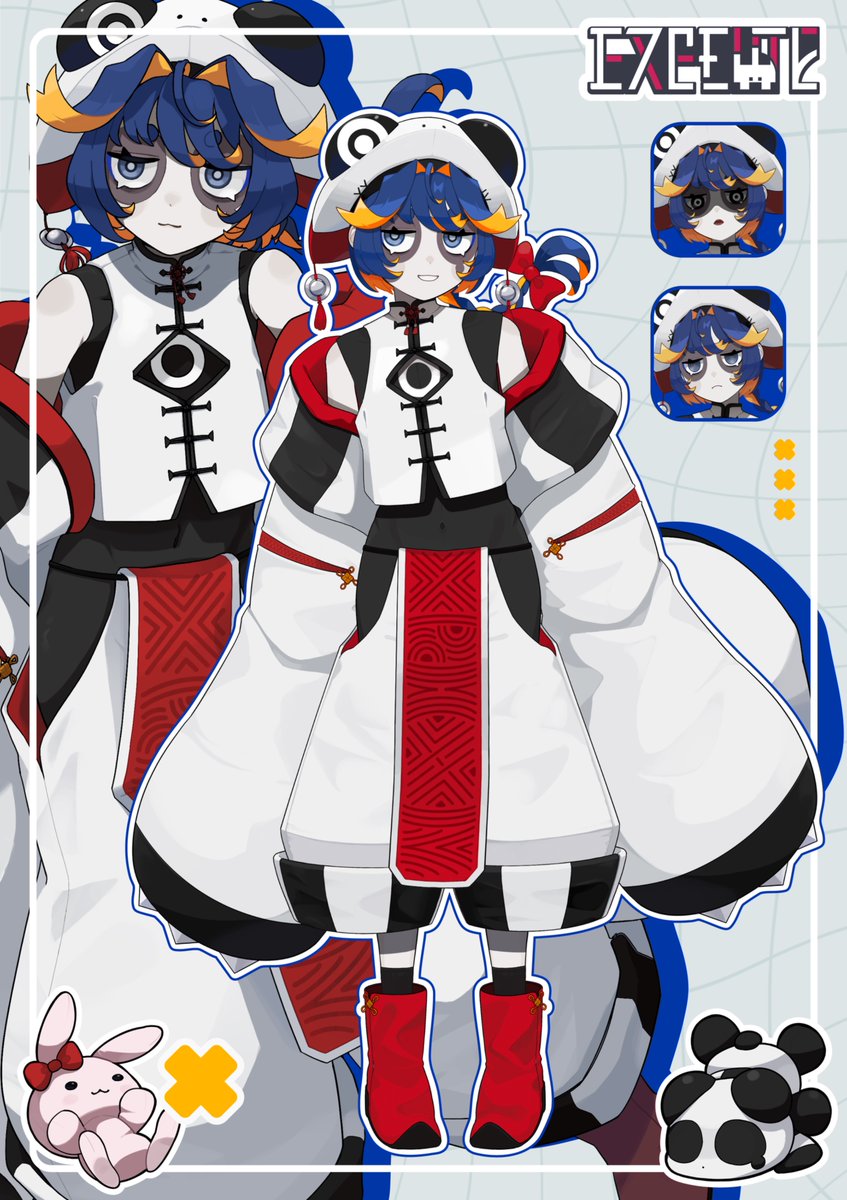 エクセきゅーと💀 tweet media