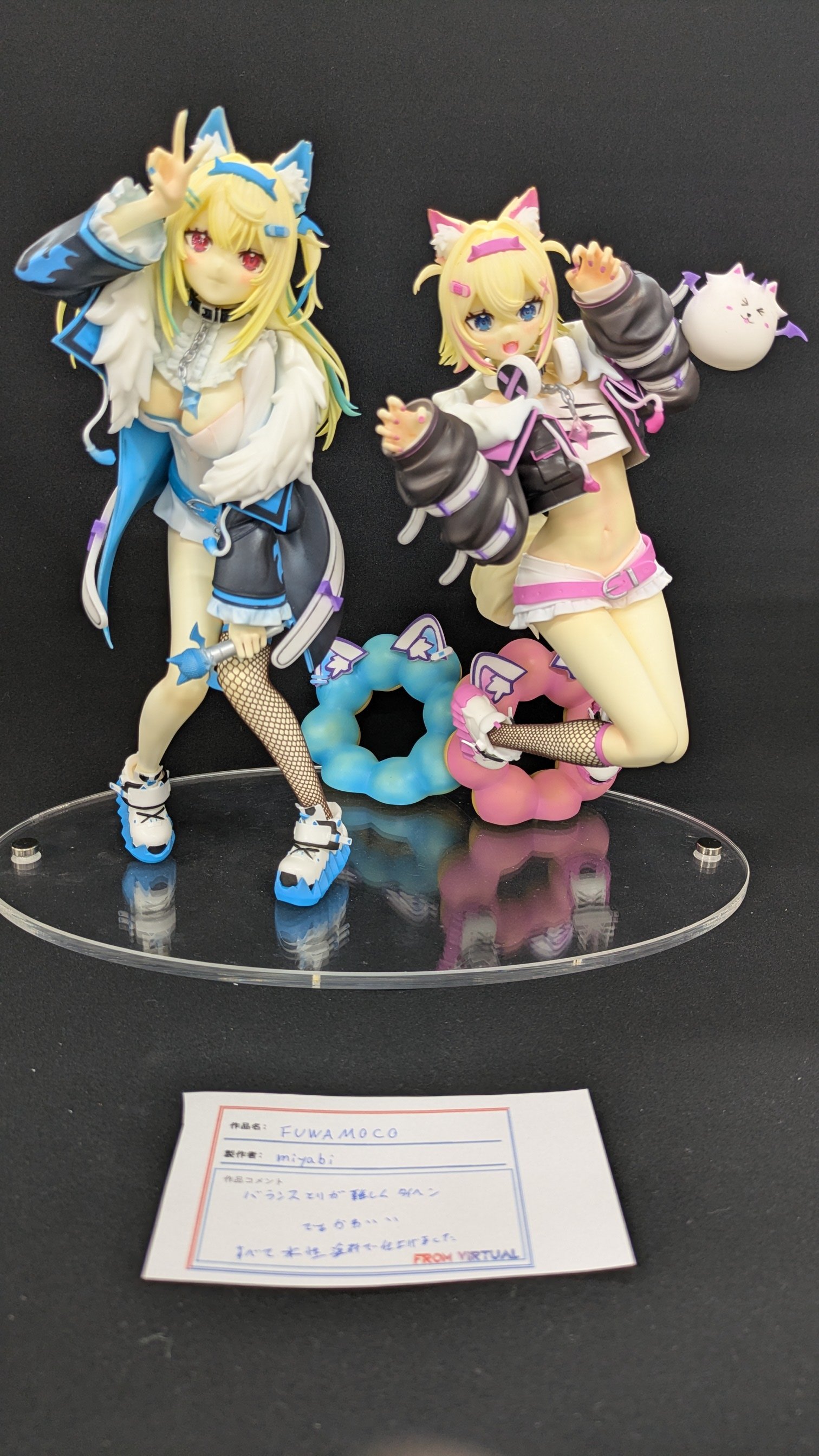 Amazon.co.jp: 星見雅 ほしみみやび フィギュア 1/6スケール