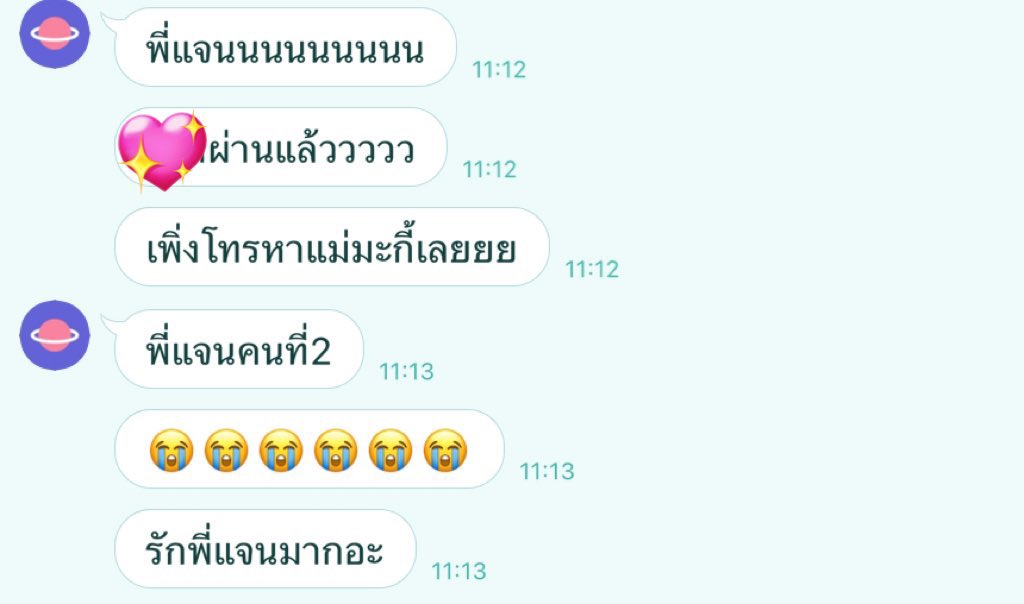 cutiepieyh's tweet image. รีวิวจากน้องๆรอบspringปีนี้นะคะก็คือvisa approved✅ สำหรับน้องๆที่จะไปwork and travel เราก็มีสอนสนทนาและช่วยคิดบทสัมวีซ่าสำหรับคนที่ยังไม่รู้จะเริ่มยังไงดีหรือเตรียมตัวยังไงด้วยนะคะ รับช่วยเขียนตั้งแต่dsเลยค่ะ สามารถให้คำปรึกษาจนผ่านวีซ่า,ไปเมกาและกลับจากเมกาเลยค่ะ