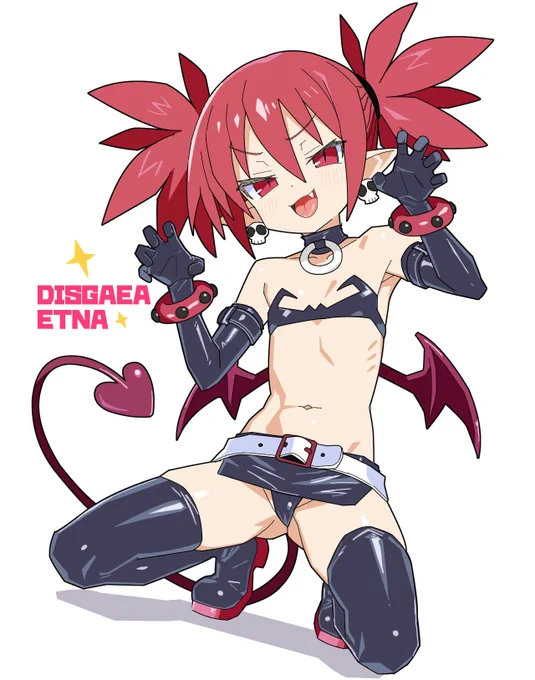 エトナ様 