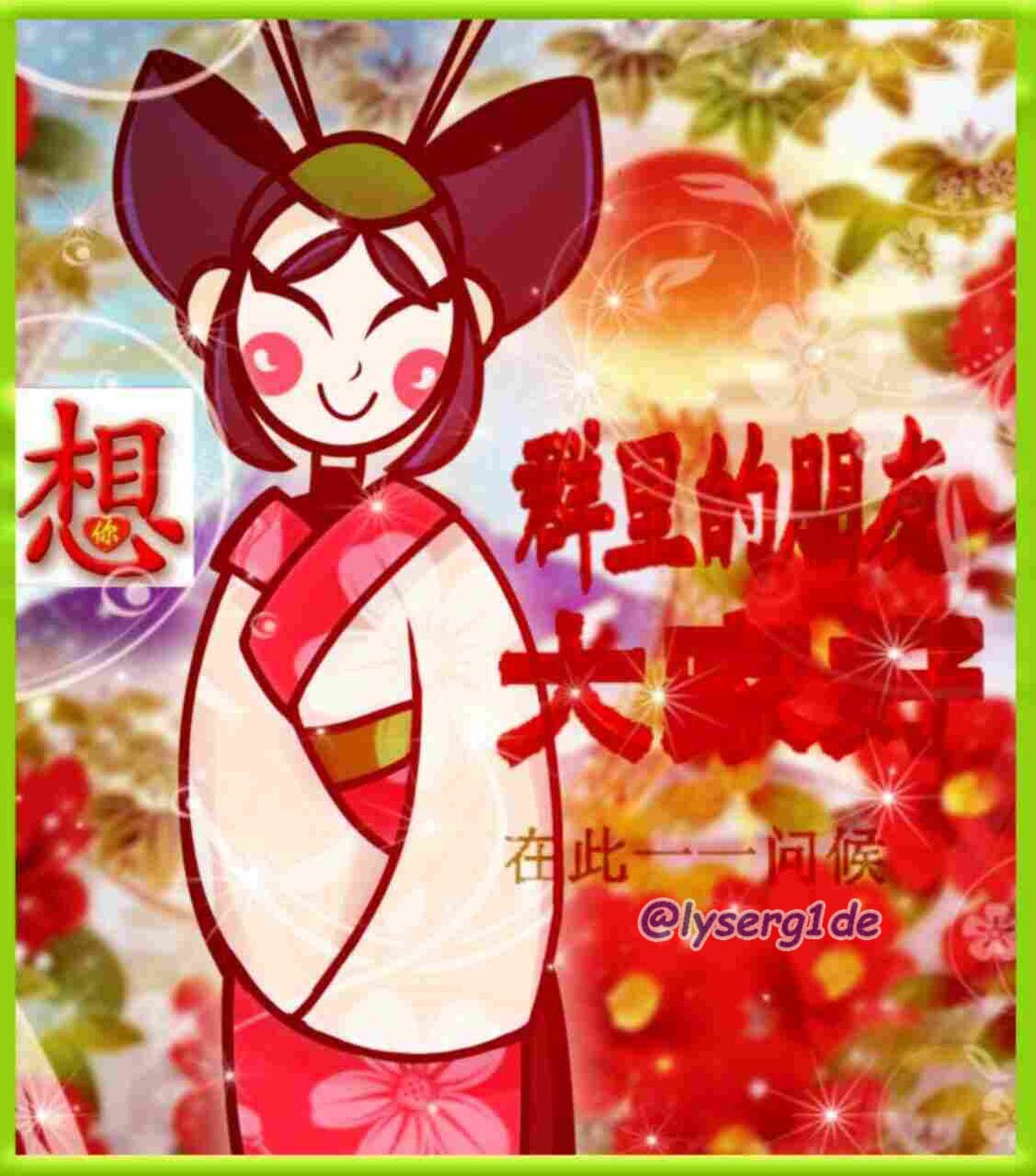 lyserg1de's tweet photo. #brawlstars #brawlstarskaze #kaze #kazebrawlstars #brawlstarsart #art #2000s https://t.co/dtZ09DpWH3