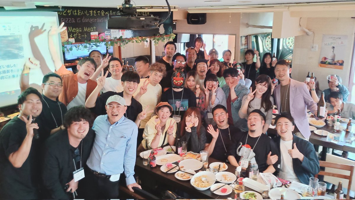 あきたいざたん主催 #秋田県人会大交流会 vol4は募集定員30名に対し 