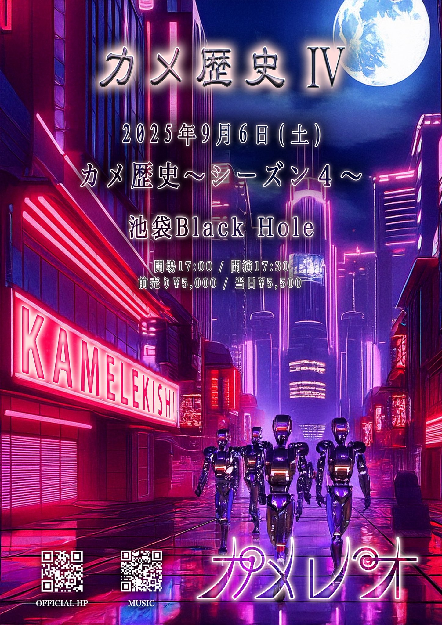 カメレオ フォト カメレオ OFFICIAL (@kameleojp) / X