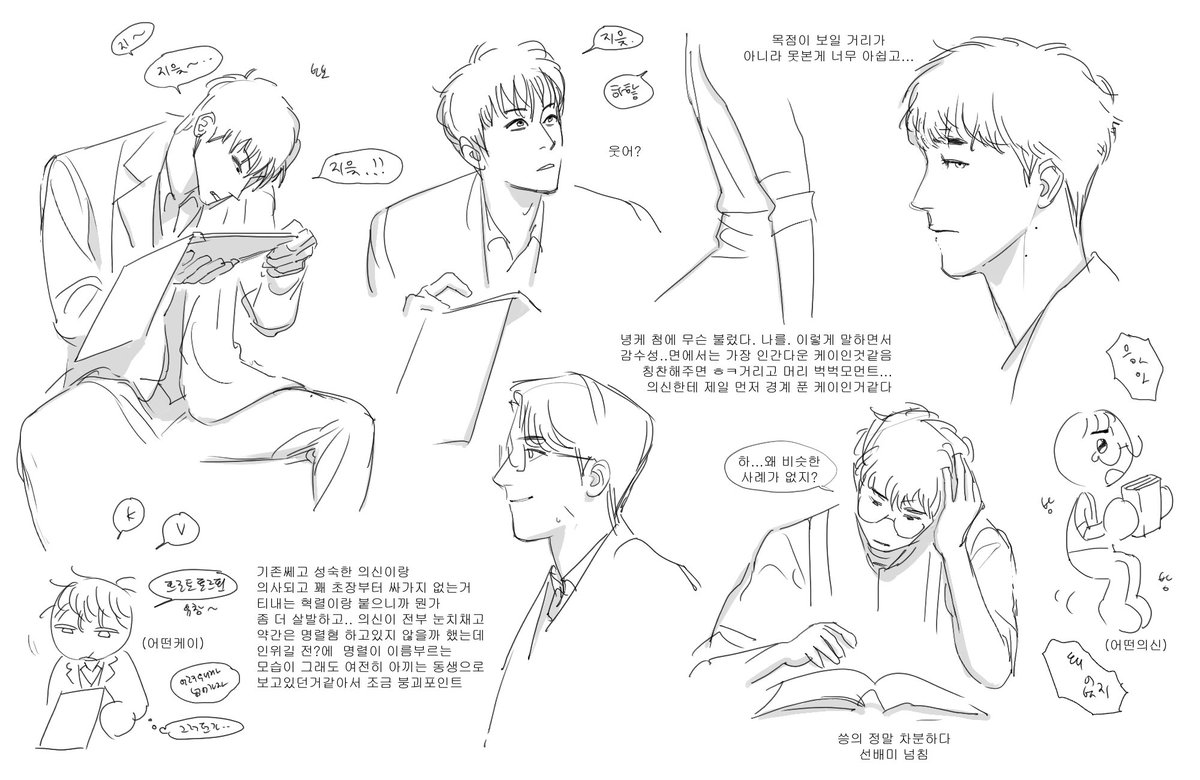 gg_0014's tweet image. 배니싱
