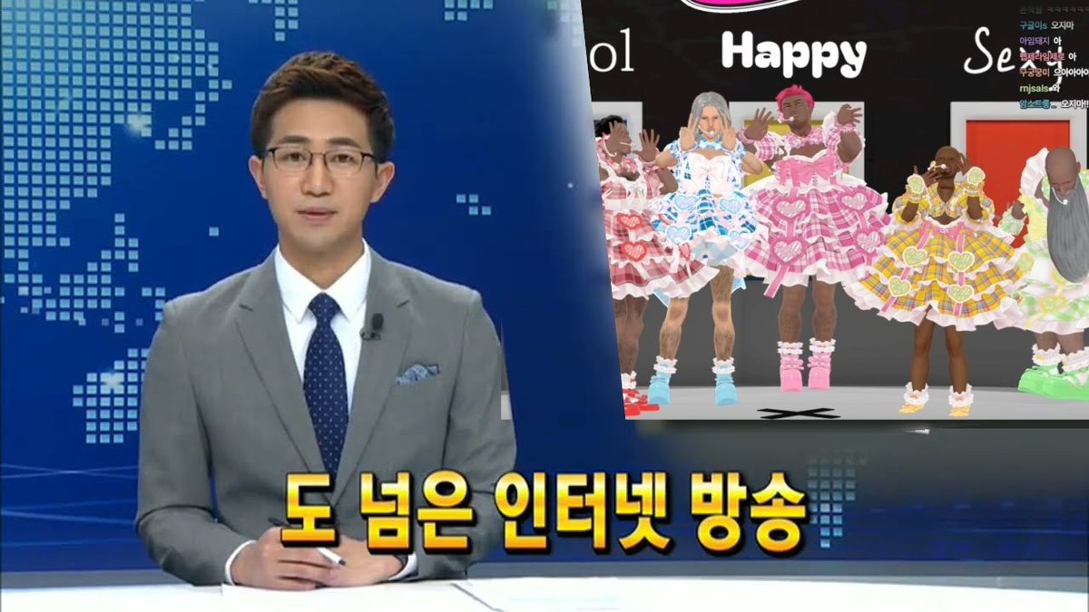 가지볶음 (@gabokkeum) on Twitter photo 