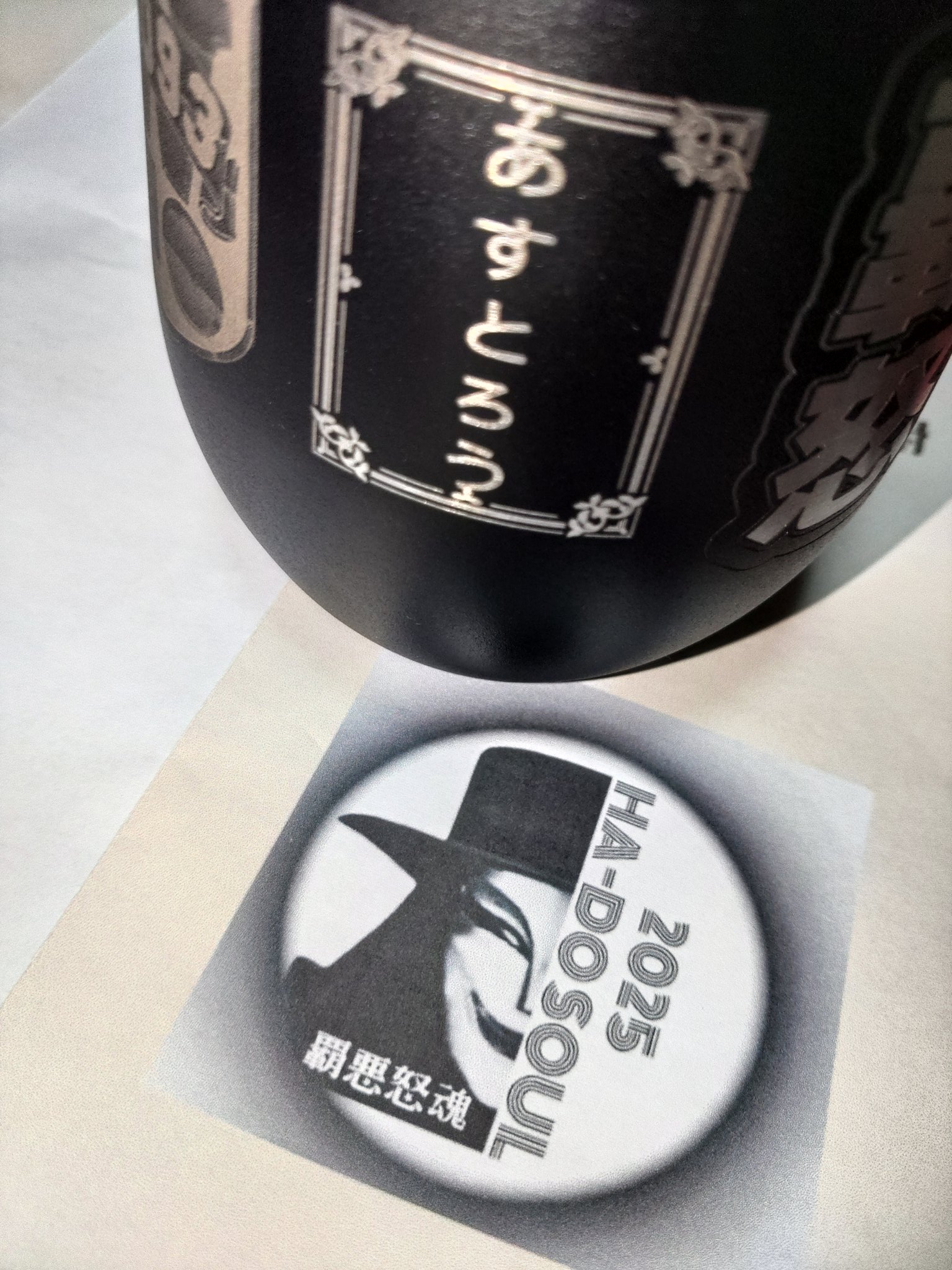 サムライシローでお願い致します❗ サムライシローでお願い致します❗