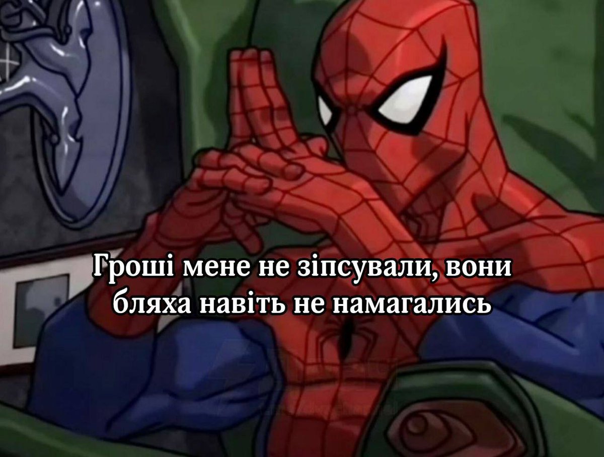 Cimmerian (@gruzovoi3) on Twitter photo 