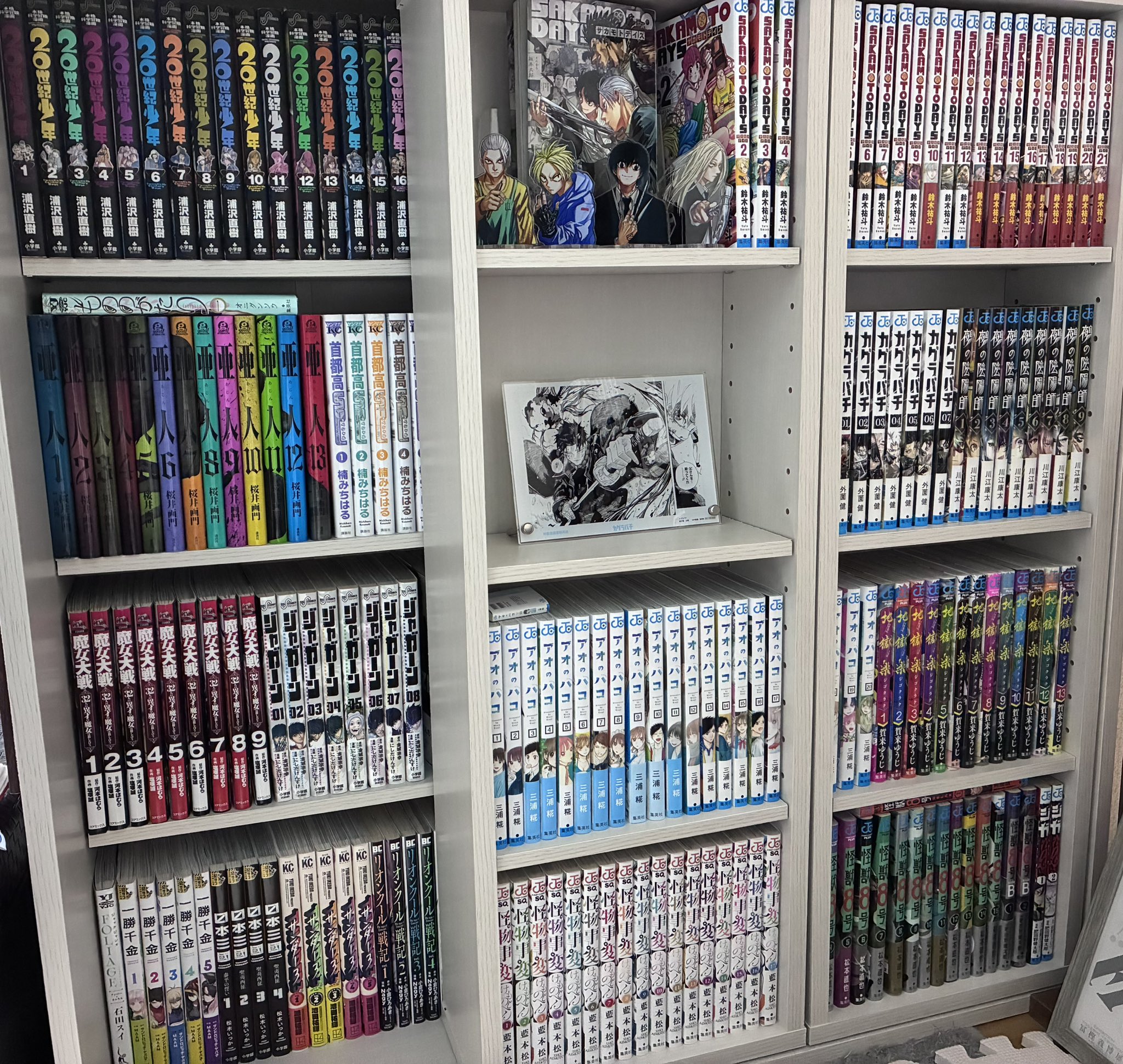 送料無料 店舗 ゆば on X:  文学・小説